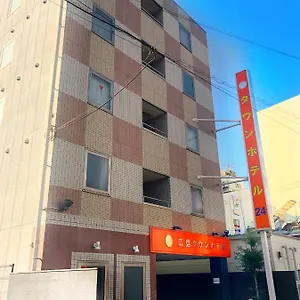 ホテル 広島タウンホテル
